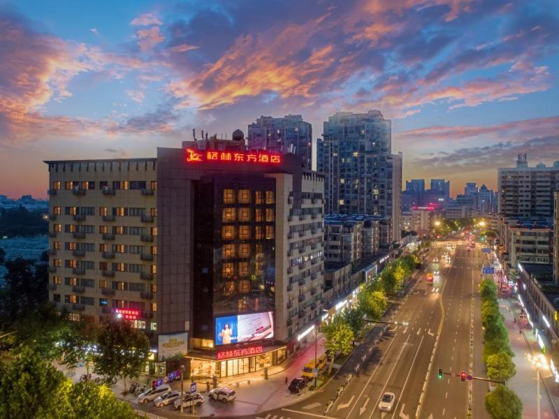 Greentree Eastern Hotel Jiaxing Haining Leather City Nanguanxiang Exterior photo